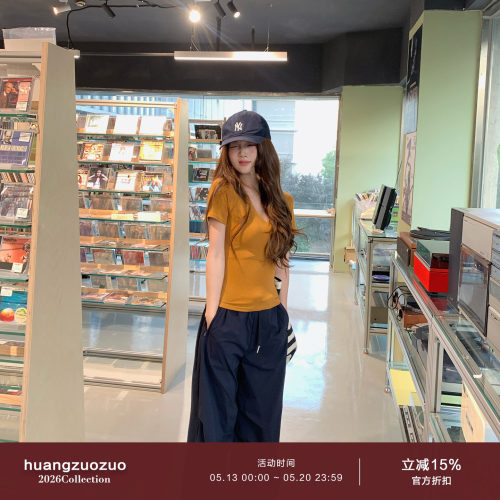 Huangzuozuo佐佐家小个子纯欲V领修身短款百搭短袖T恤夏季女上衣