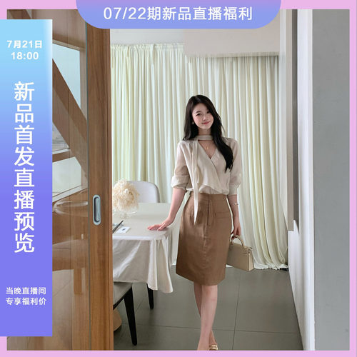 Huangzuozuo小个子7/22 10:00【LP老钱风】高智设计感亚麻中裙