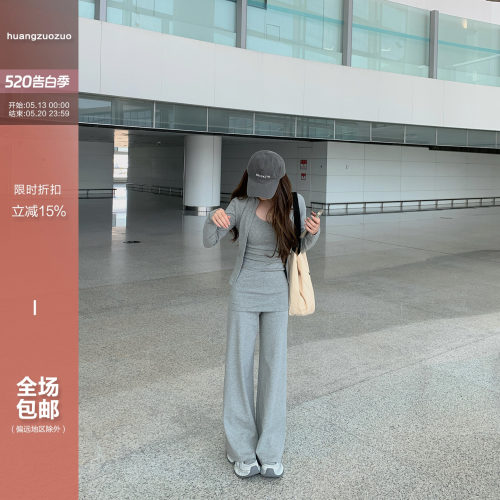 Huangzuozuo佐佐家小个子开衫+吊带+翻腰休闲裤套装夏季女三件套