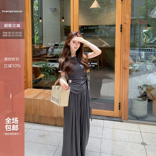 Huangzuozuo佐佐家小个子绑带T恤+休闲阔腿裤套装夏季女两件套