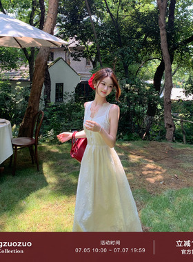 Huangzuozuo小个子 法式绣花A字长裙/三角方巾夏季女收腰连衣裙