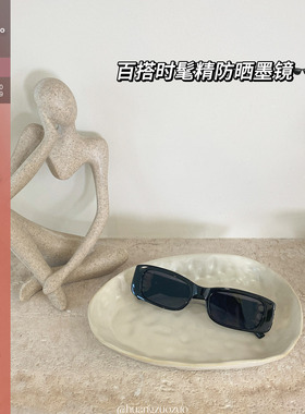 Huangzuozuo佐佐家小个子百搭时髦精个性显脸小墨镜夏季女太阳镜