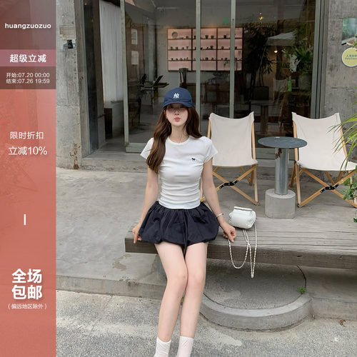 Huangzuozuo佐佐家小个子圆领正肩修身小马图案T恤夏季女短袖上衣