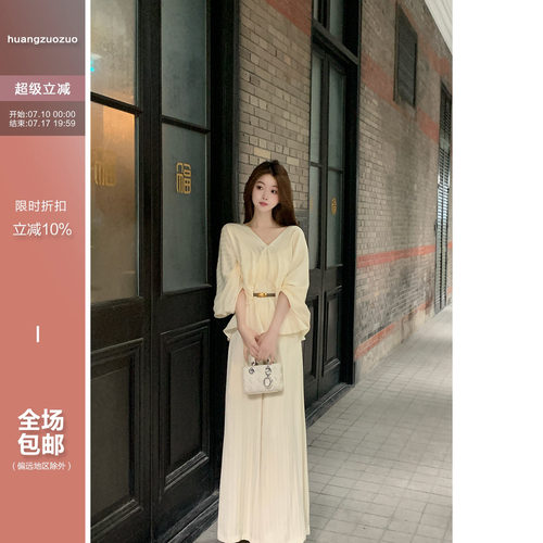 佐佐家小个子高级感V领气质衬衫上衣女夏季垂感阔腿裤两件套法式