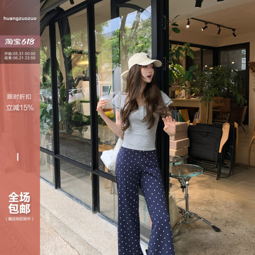Huangzuozuo佐佐家小个子飞飞袖收腰U领短袖T恤夏季女休闲上衣