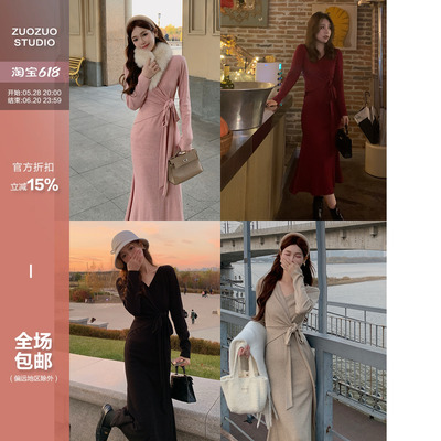 针织V领褶皱连衣裙长款鱼尾裙