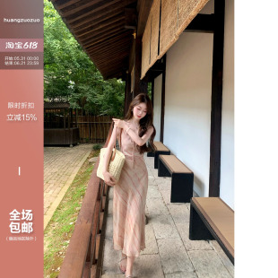 佐佐家小个子法式复古晕染条纹V领收腰长裙子夏季女显瘦连衣裙