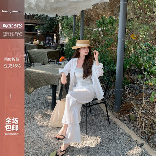 Huangzuozuo佐佐家小个子衬衫阔腿裤亚麻慵懒套装夏季女两件套