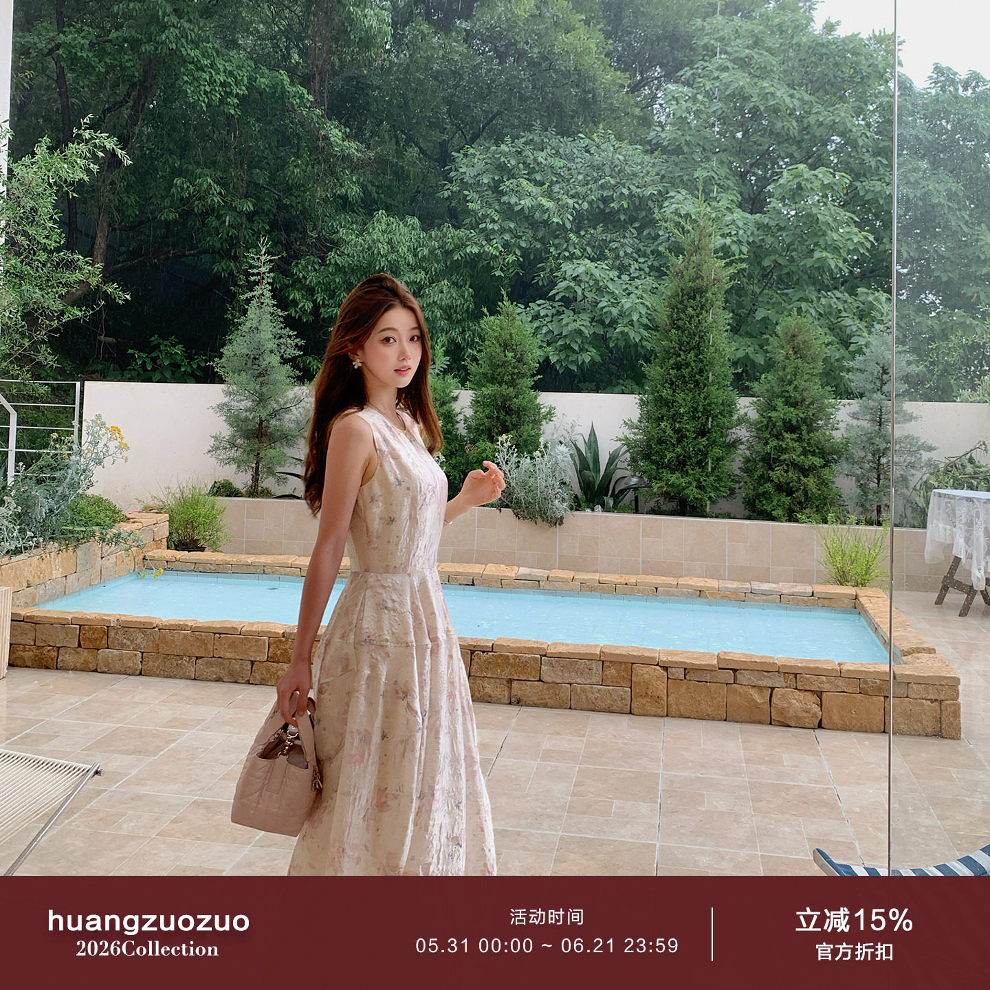 Huangzuozuo佐佐家小个子亚麻晕染印花收腰连衣裙夏季女长裙子