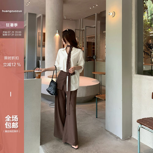 Huangzuozuo小个子韩系波点丝巾衬衫/设计感腰封休闲裤夏季女套装