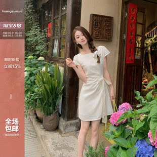 Huangzuozuo小个子法式系带收腰显瘦A字莱赛尔连衣裙夏季女短裙子