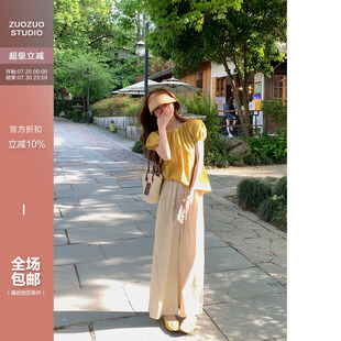 佐佐家小个子 松紧高腰慵懒宽松显瘦休闲裤 女夏季 直筒百搭阔腿裤