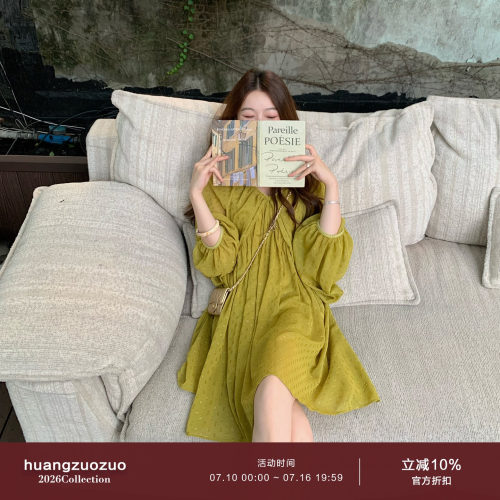 Huangzuozuo小个子 法式浪漫V领灯笼袖连衣裙夏季女气质宽松短裙