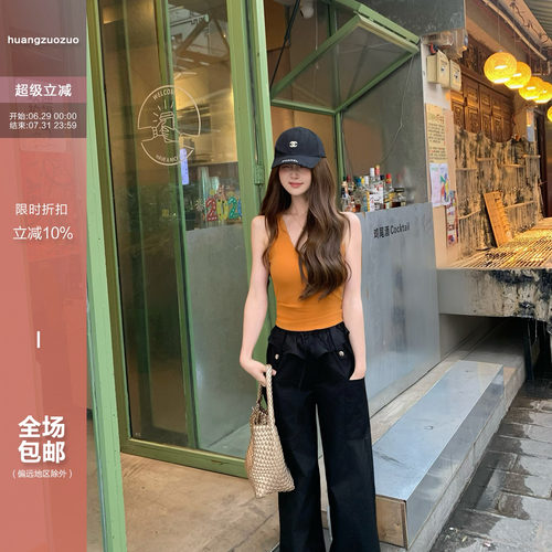 Huangzuozuo佐佐家小个子多巴胺u领显瘦背心吊带夏季女短款上衣