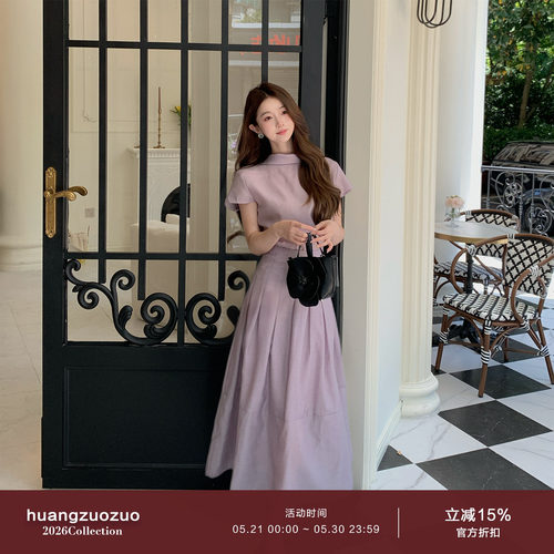 Huangzuozuo佐佐家小个子韩系系带衬衫+半身伞裙套装夏季女两件套