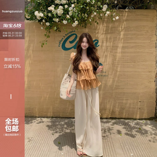 Huangzuozuo佐佐家小个子显瘦慵懒感天丝裙裤夏季女直筒休闲裤子