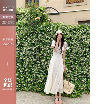 佐佐家小个子法式温柔刺绣小方领茶歇长裙子夏季女收腰显瘦连衣裙