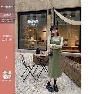 佐佐家小个子绿色宽肩带U领背带连衣裙女秋季pu皮宽松长款吊带裙