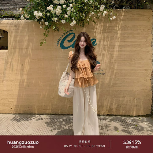 Huangzuozuo佐佐家小个子显瘦慵懒感天丝裙裤夏季女直筒休闲裤子