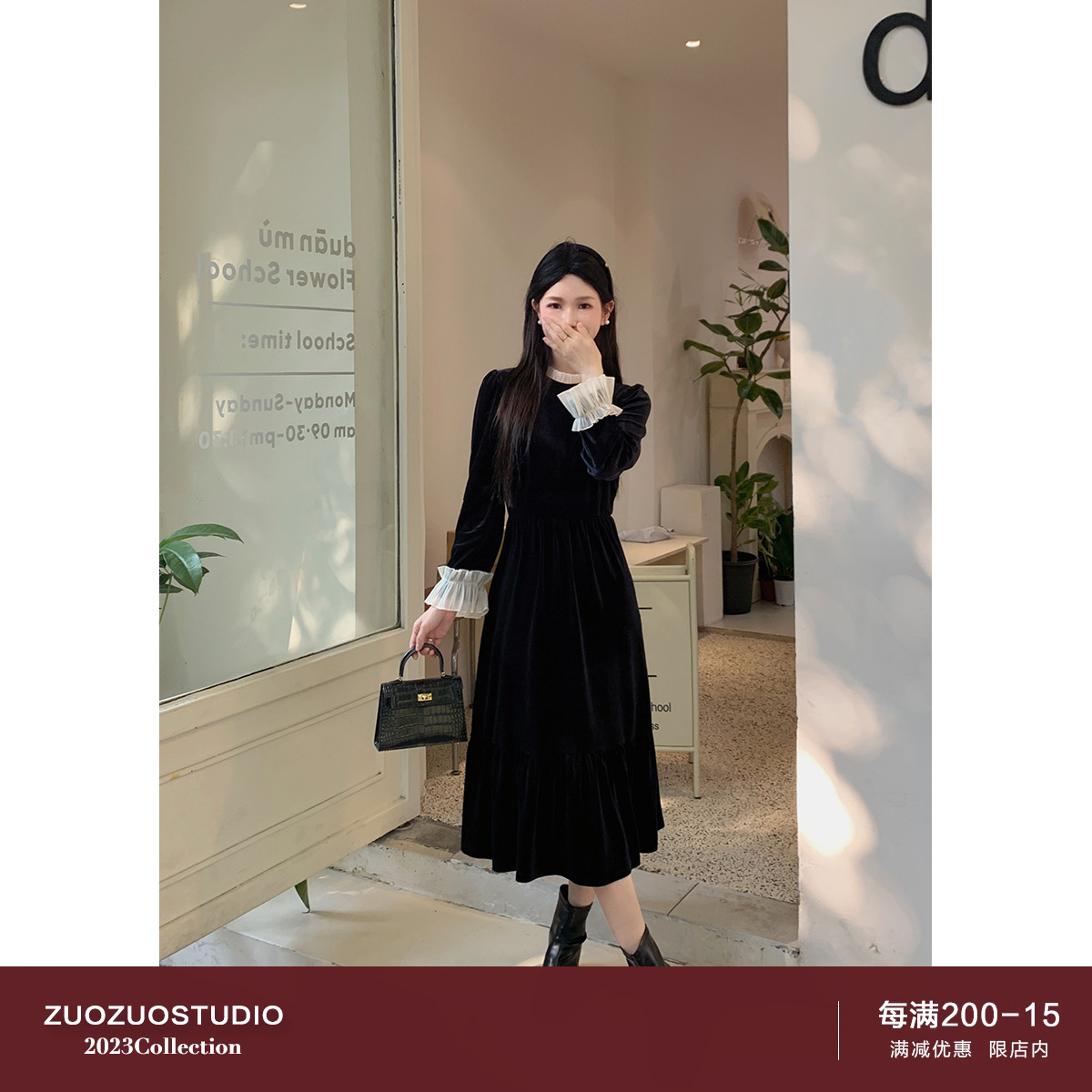 佐佐家小个子 法式收腰中长款黑色打底裙女秋冬季拼接撞色连衣裙