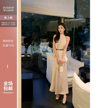 佐佐家小个子法式挂脖不规则缎面上衣高腰垂感鱼尾半裙套装夏季女