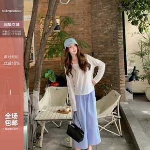 Huangzuozuo佐佐家小个子宽松轻薄显瘦圆领T恤夏季女防晒长袖上衣