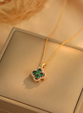 旋转祖母绿四叶花项链女轻奢小众设计感高级2025新款气质锁骨颈链
