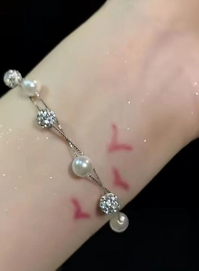 高颜值双层星球闪钻珍珠手链女小