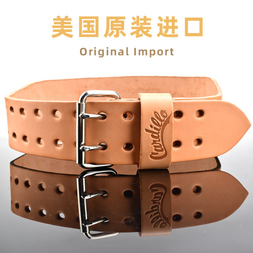 cardillo卡迪罗110进口美国护具
