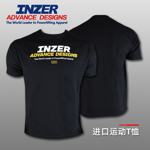 inzert恤美国进口运动耐用力量举