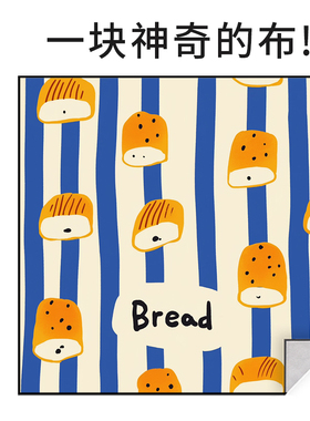 化妆品相机百贴百折魔术布自粘内胆包微单平板电脑镜头收纳袋定制