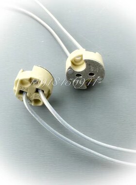 意大利进口VS324手术无影灯卤素灯灯座G4/G5.3/G6.35灯座耐高温