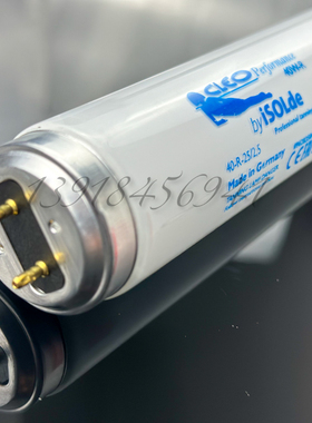 UVA340 德国进口ISOLDE 耐紫外线老化试验箱灯管 模拟太阳光谱实