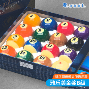 雅乐美tv台球球子球珠水晶球黑金刚标准中式黑八台球子金奖A级球