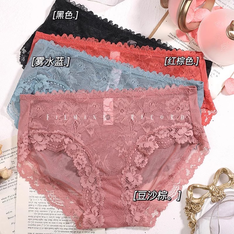 莎莲妮性感内裤舒适透气