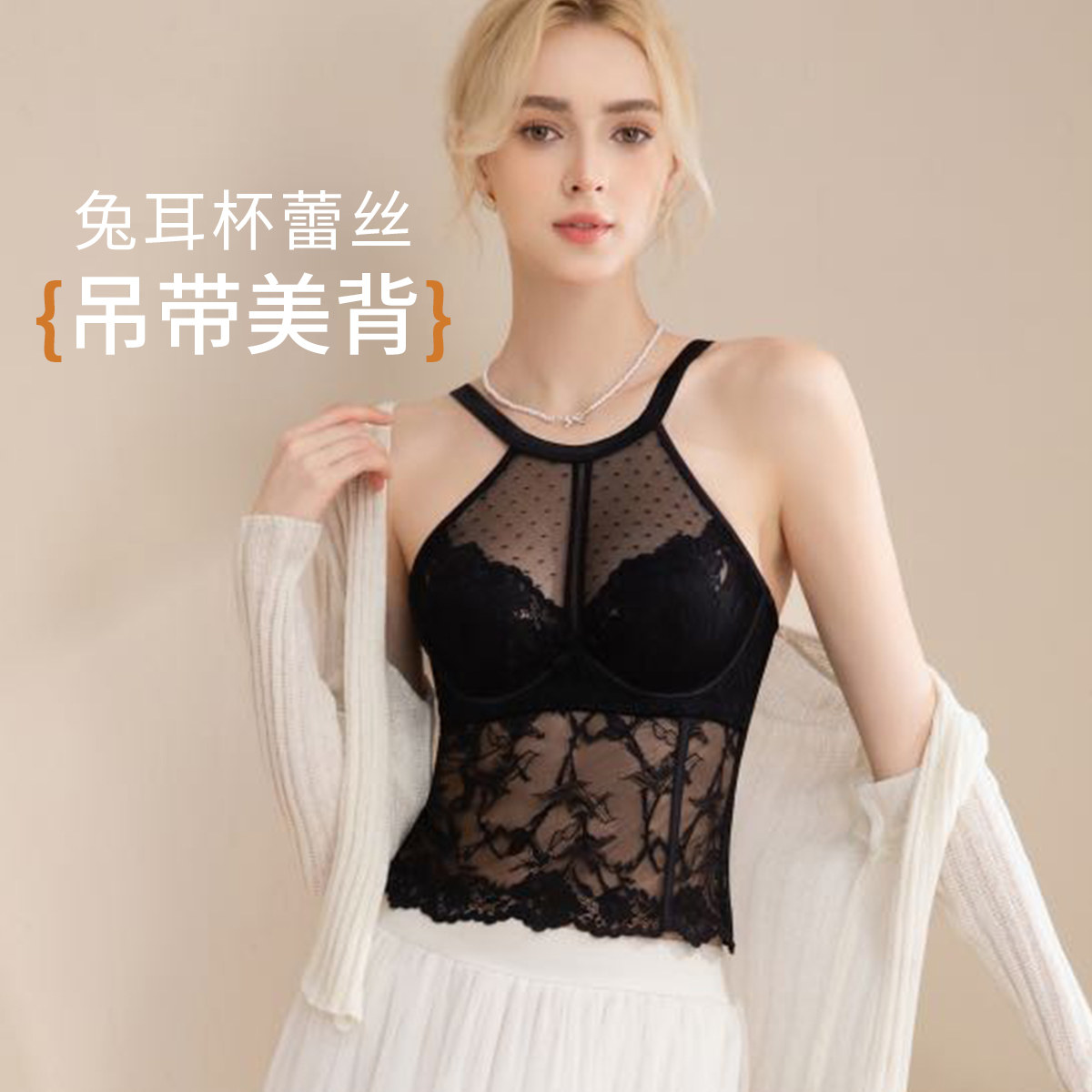 Shaply/莎莲妮大胸显小内衣女大码薄款透气蕾丝防走光收副乳文胸