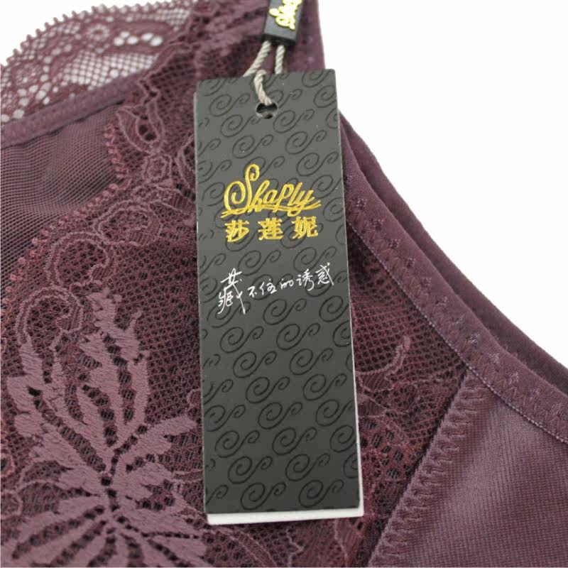 Sous-vêtement minceur SHAPLY SN1133 - Ref 708050 Image 3