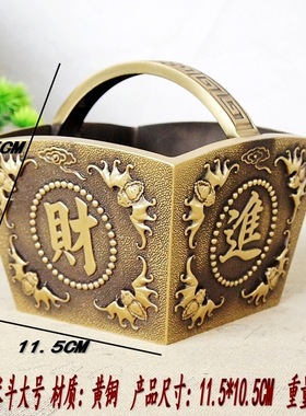 黄铜招财进宝复古烟灰缸摆件