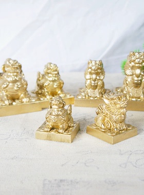 黄铜貔貅公母一对摆件文创展示