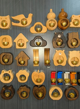 创意多巴胺门铃吸门式风铃推进门提醒铃铛挂门上撞铃入户挂饰礼物