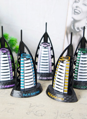 彩色迪拜帆船酒店模型摆件创意橱窗装饰品纪念品地标金属建筑旅游