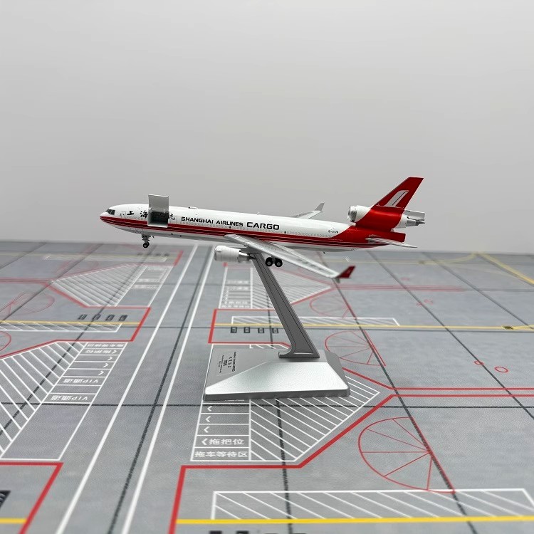上海航空MD-11替换件版飞机模型
