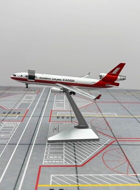 现货YY Wings 1/400 上海航空MD-11开仓替换件合金货机模型B-2176
