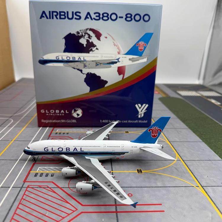 现货YYwings 1/400合金飞机模型Global Airlines空客A380环球涂装