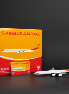 YY Wings 1/400 海南航空A340-600 B-6510 合金飞机航模收藏礼品
