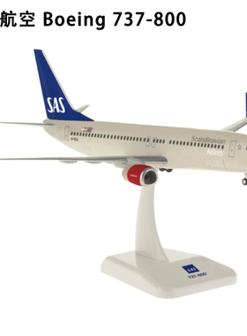 Hogan 1:200 HG10932GR SAS 北欧航空 Boeing 737-800 客机模型