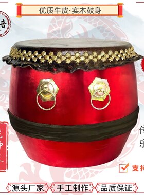 中国鼓传统醒狮鼓，鼓声震撼
