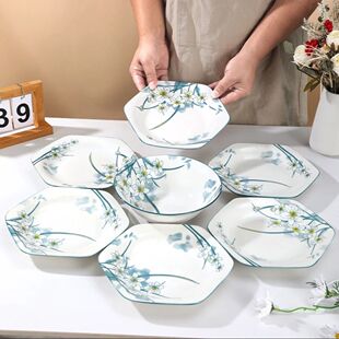 水仙花六角盘子套盘拼盘组合菱形菜盘子高颜值网红碗盘套装