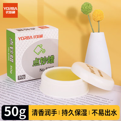 优必利银行会计财务点钞