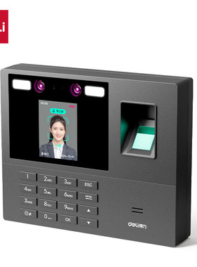 力 打卡考勤机 GPS蓝牙wifi 小程序管理 自动生成报表丨掌静脉+人脸+指纹丨34521 PRO 黑色